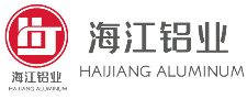 Shandong Haijiang Aluminum Industry Co.,Ltd