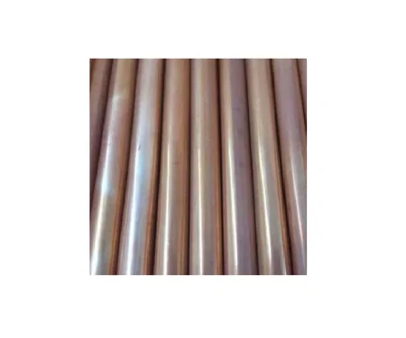 Red Brass Pipe