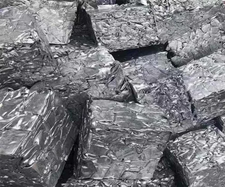 Aluminium Scrap
