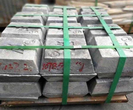 Antimony Ingot