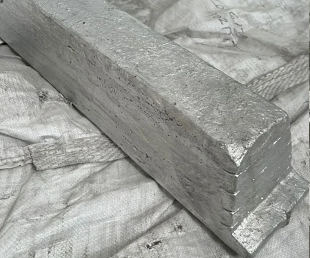 Aluminium Ingot
