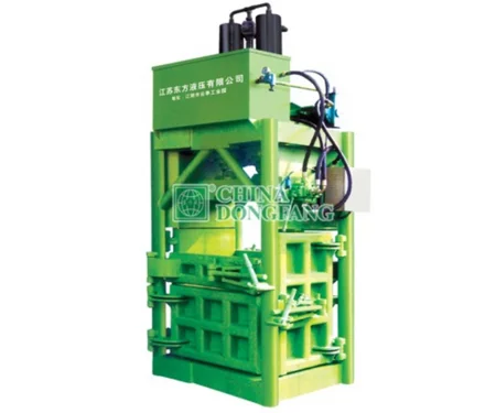 Y82 Series Metal Hydraulic Baler