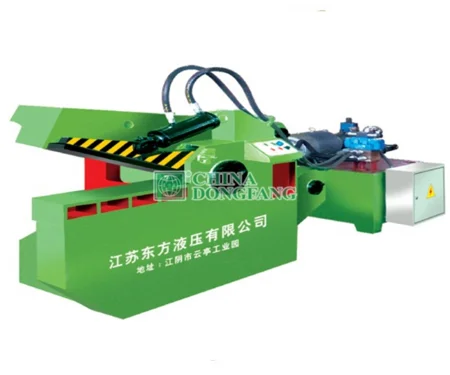 Q43 Series Alligator Hydraulic Shearing Machine