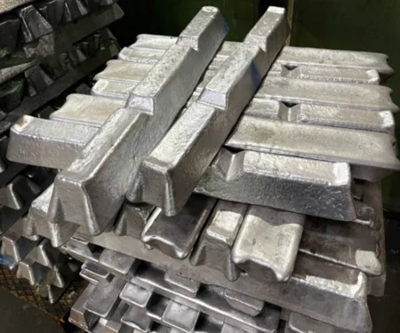 Aluminium Ingot