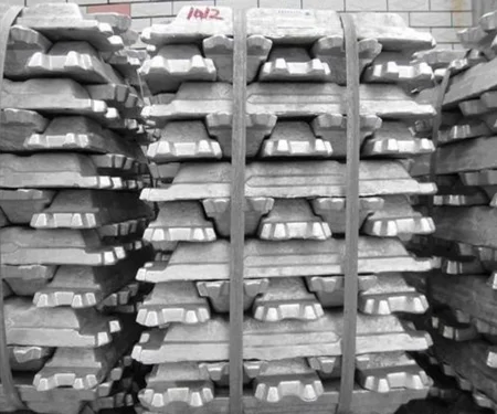 Aluminium Ingot