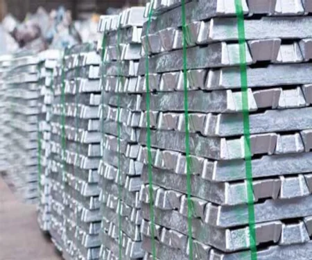 Aluminium Ingot
