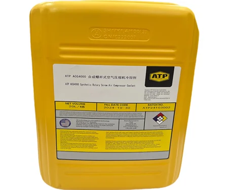 Special Coolant